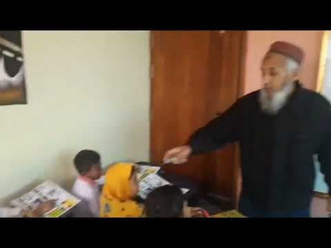 Video 2