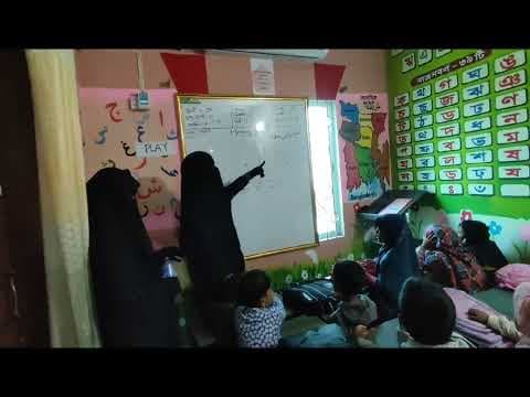 Video 1