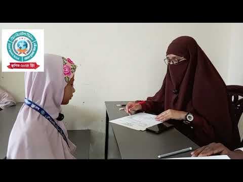 Video 2