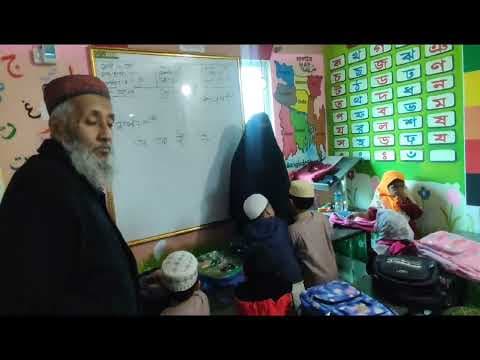Video 3