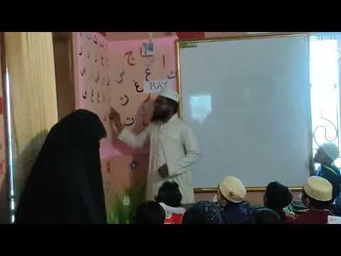 Video 4